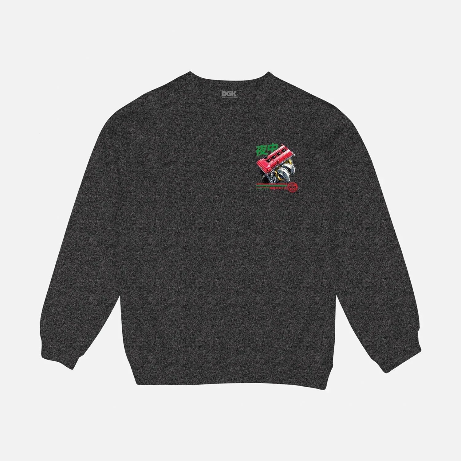 Only Option Crewneck - Four Street