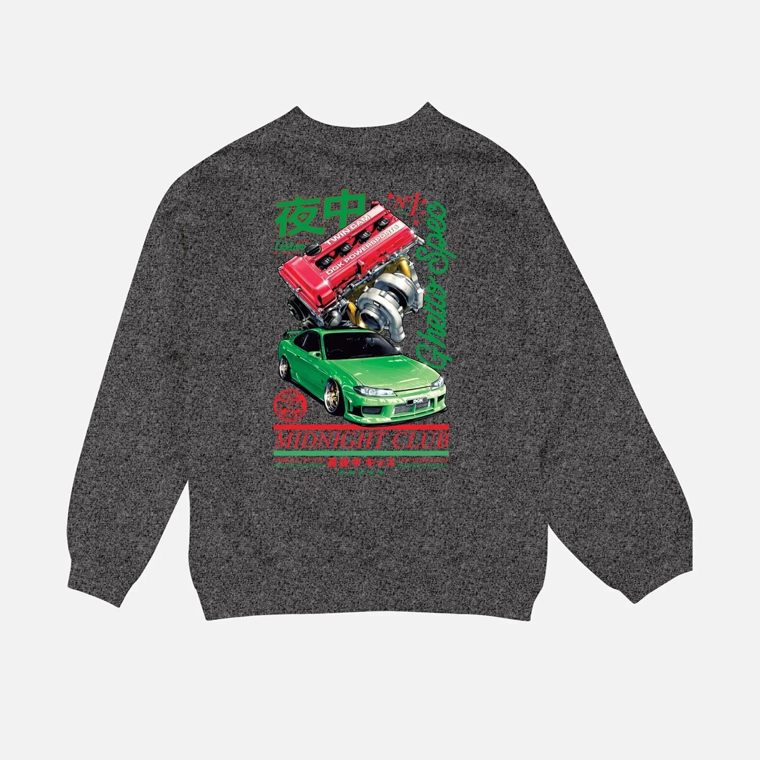 Only Option Crewneck - Four Street