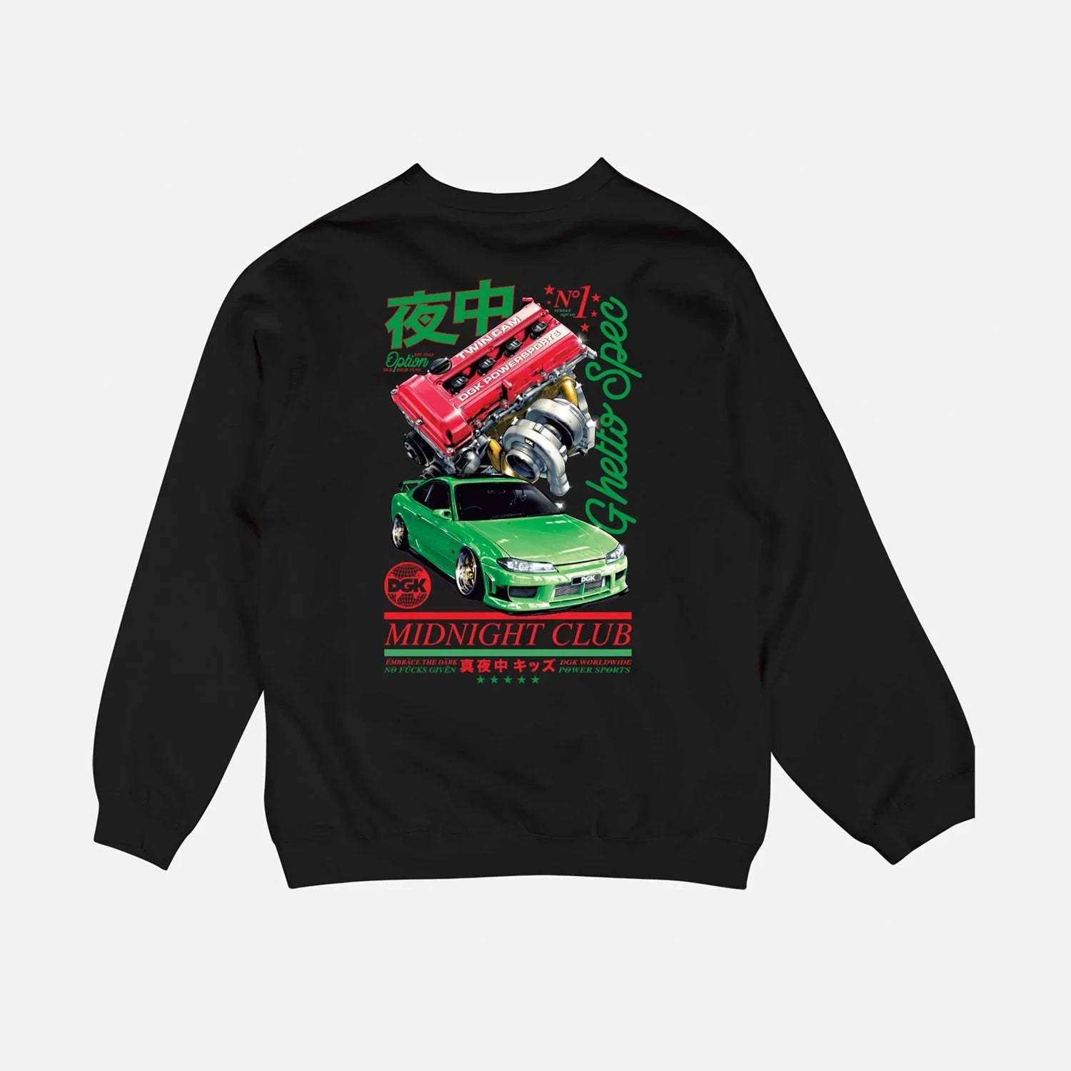 Only Option Crewneck - Four Street
