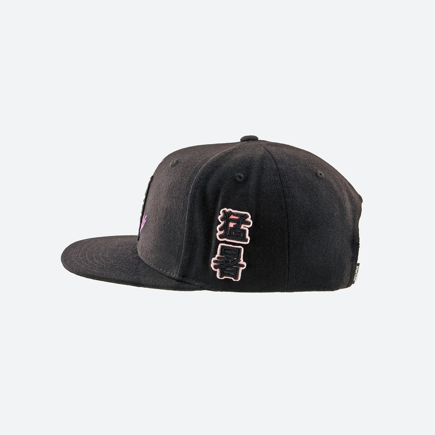 Fire Blossom Snapback