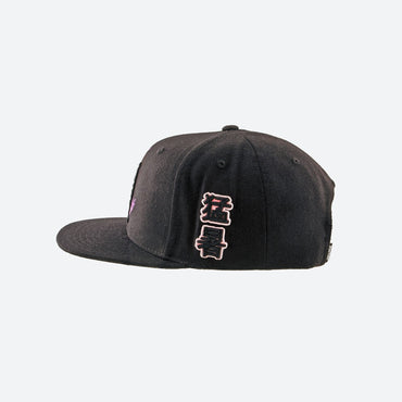 Fire Blossom Snapback