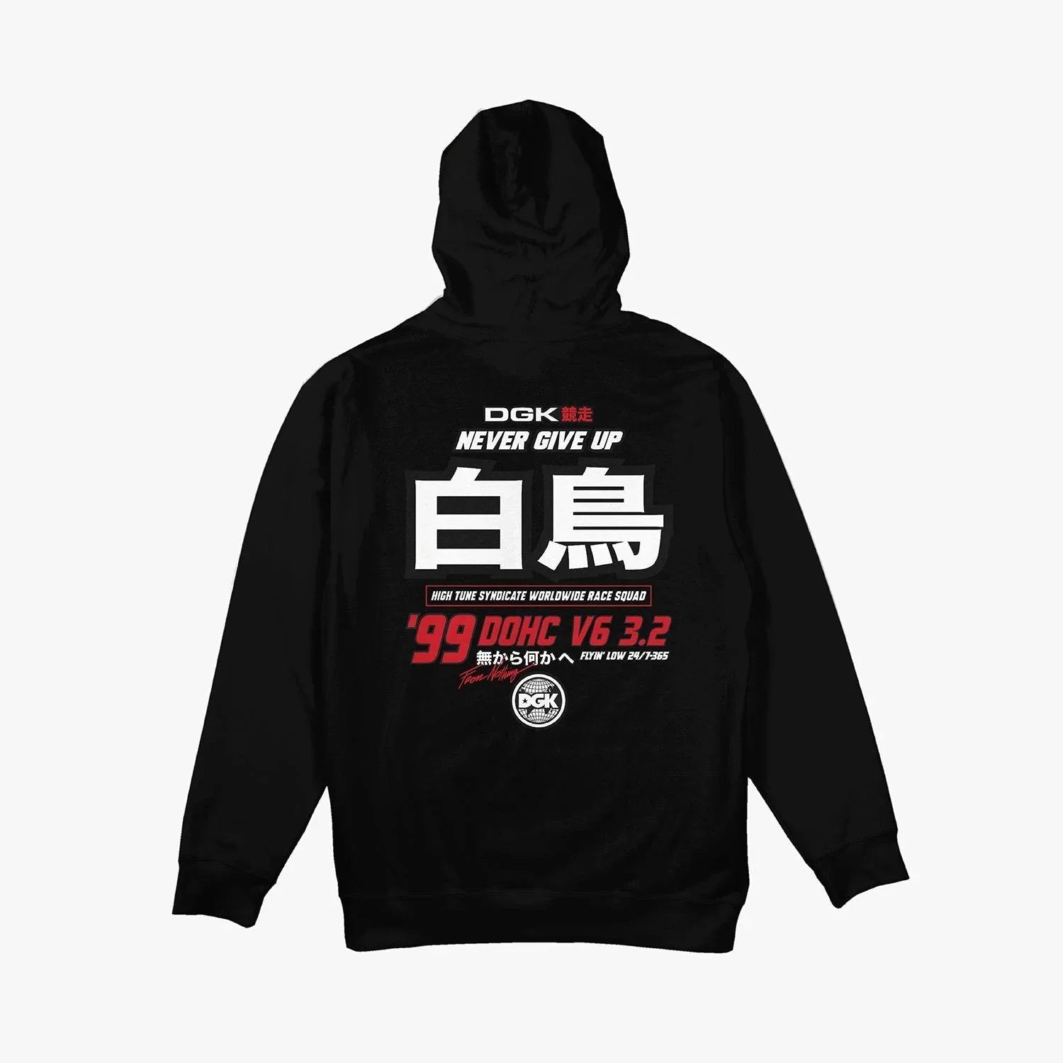 Pole Position Hoody - Four Street