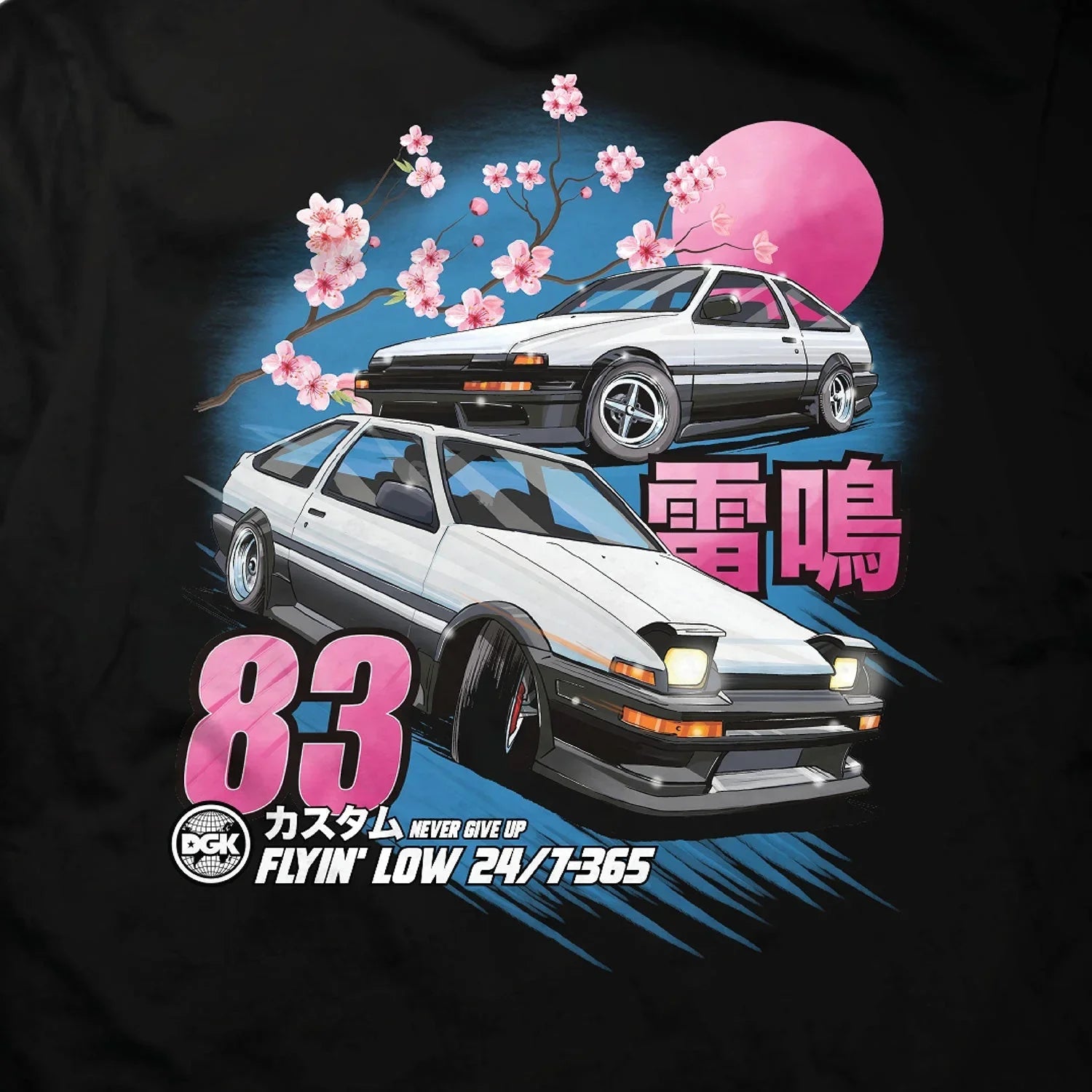 Akina Pass T-Shirt - Four Street