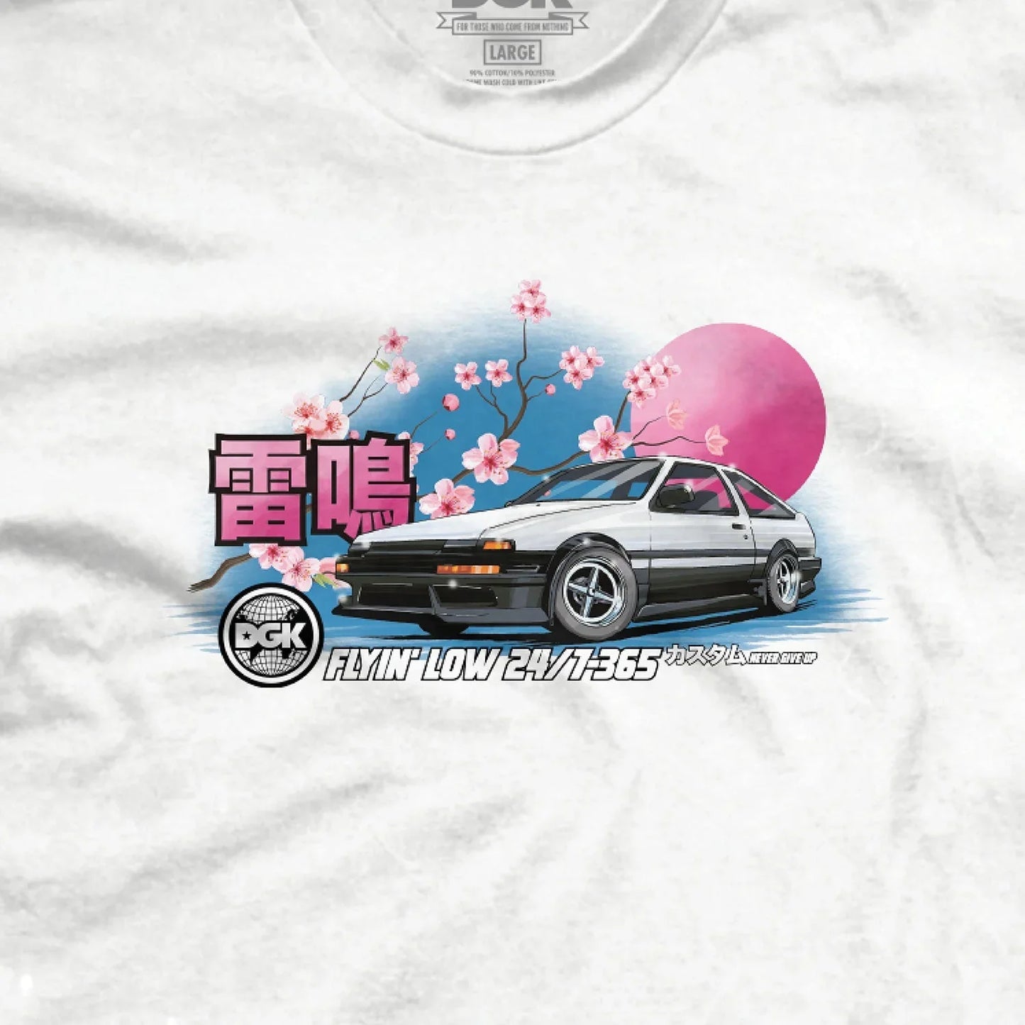 Akina Pass T-Shirt