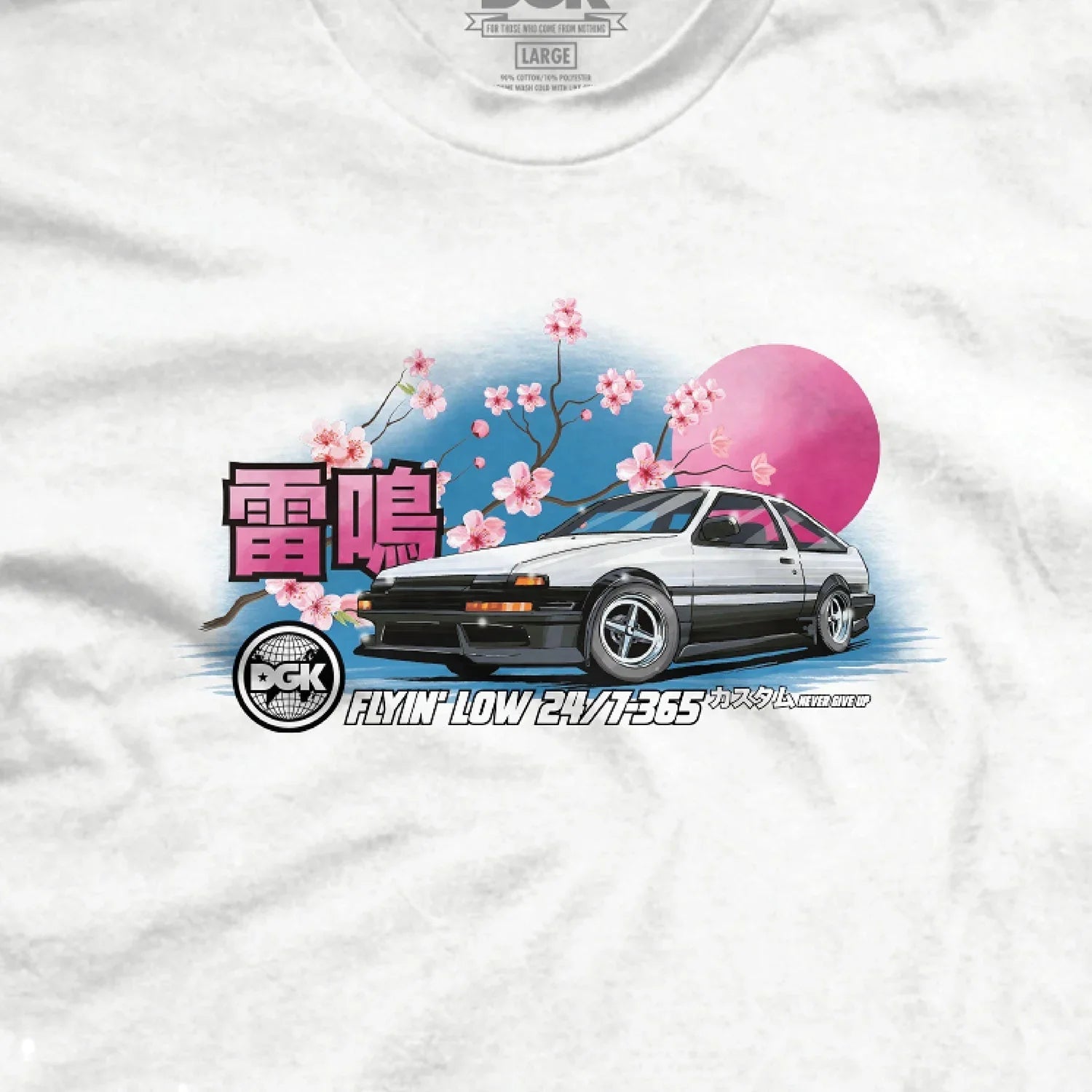 Akina Pass T-Shirt - Four Street
