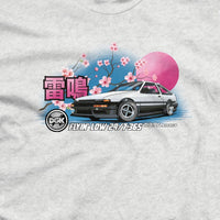 Akina Pass T-Shirt