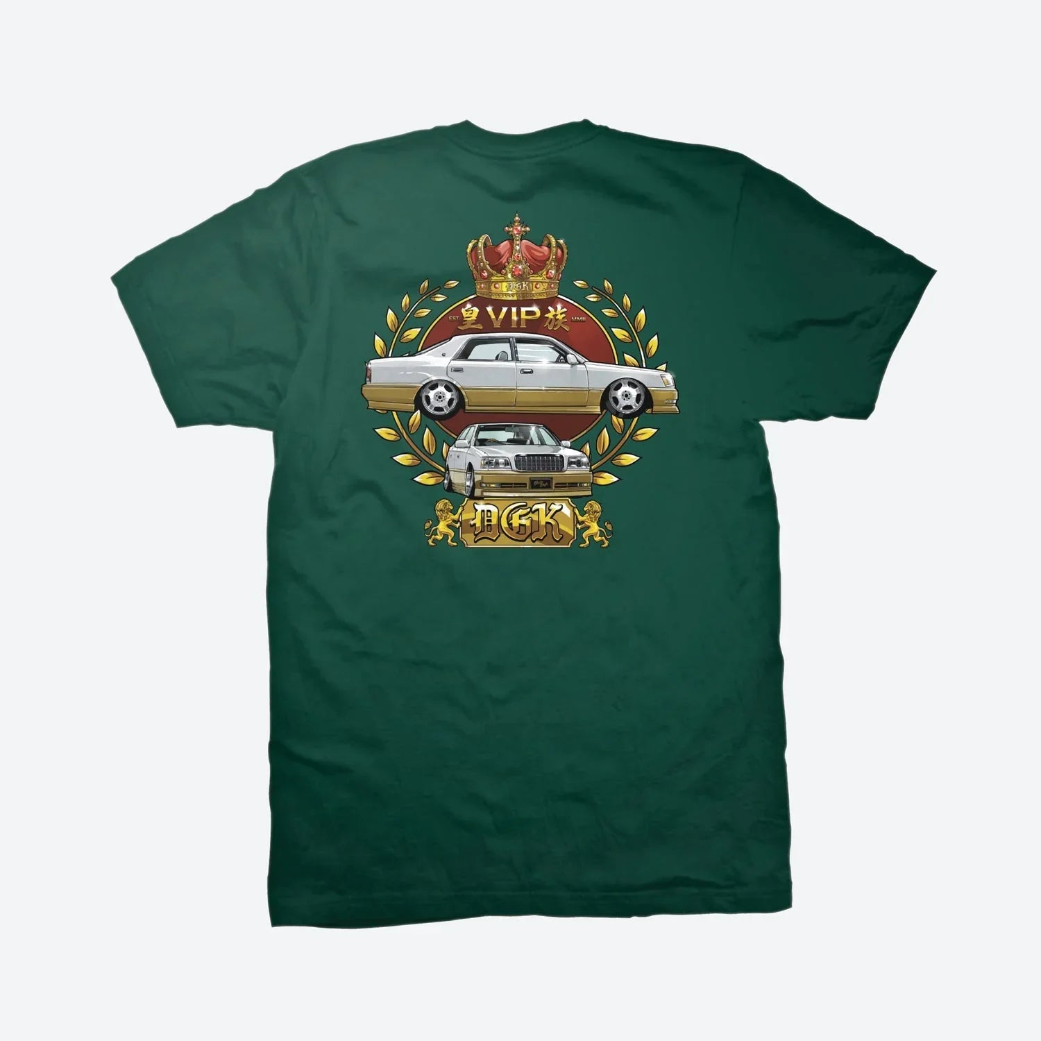 V.I.P T-Shirt - Four Street