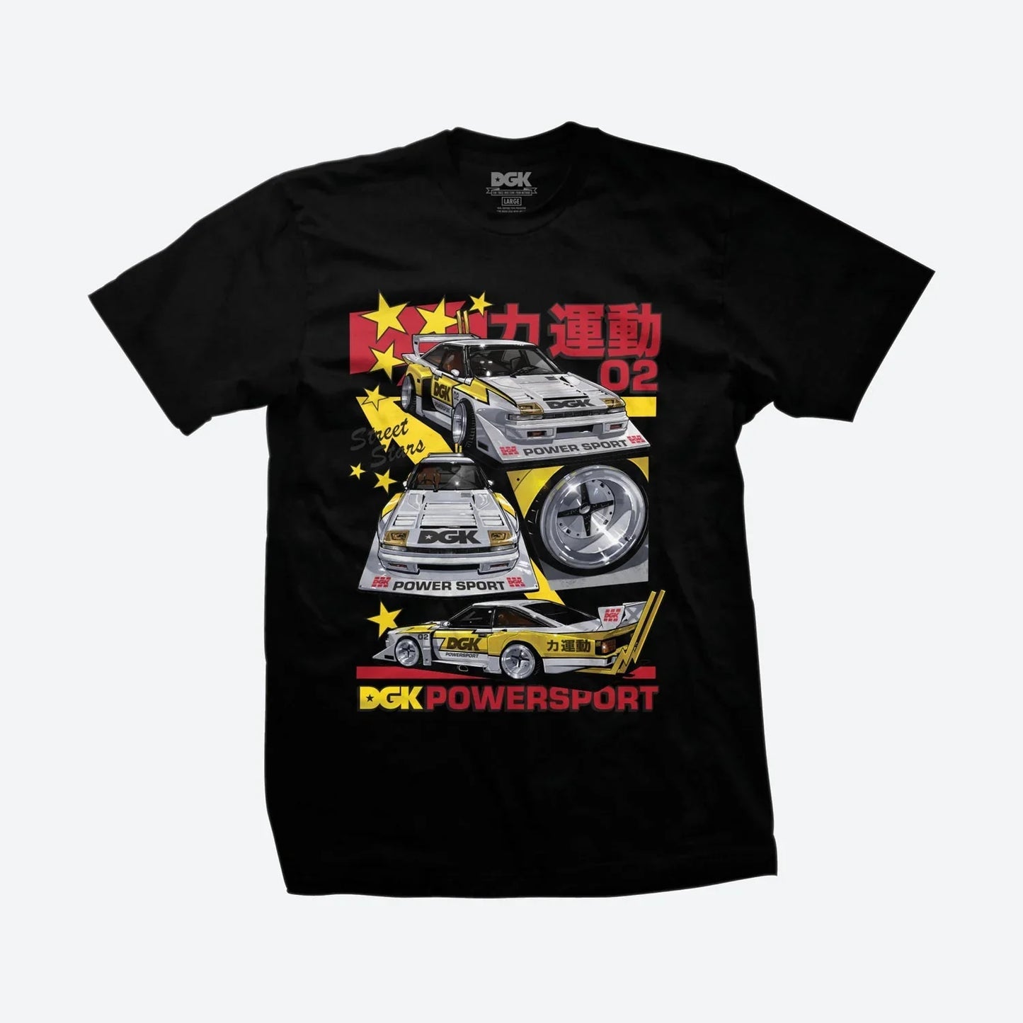 Powersport T-Shirt