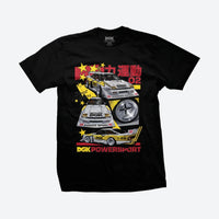 Powersport T-Shirt
