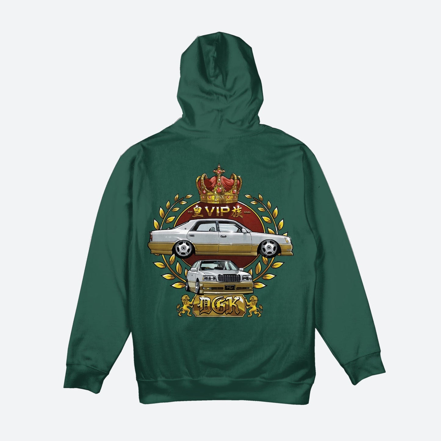 V.I.P Hooded Fleece