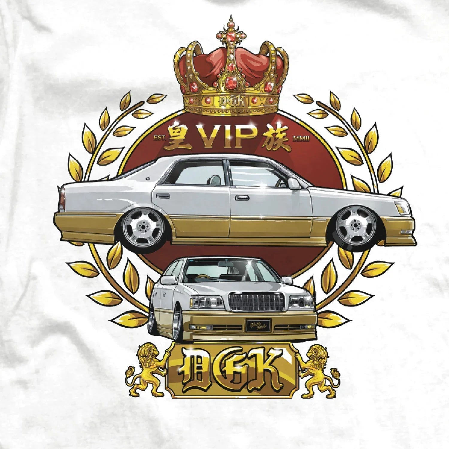 V.I.P T-Shirt - Four Street