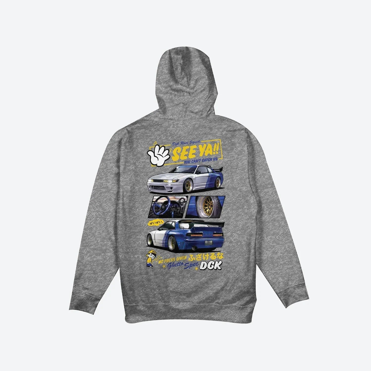 See Ya Hoody - Four Street