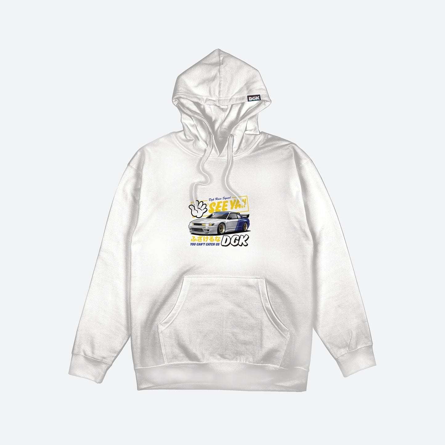 See Ya Hoody