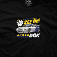 See Ya T-Shirt