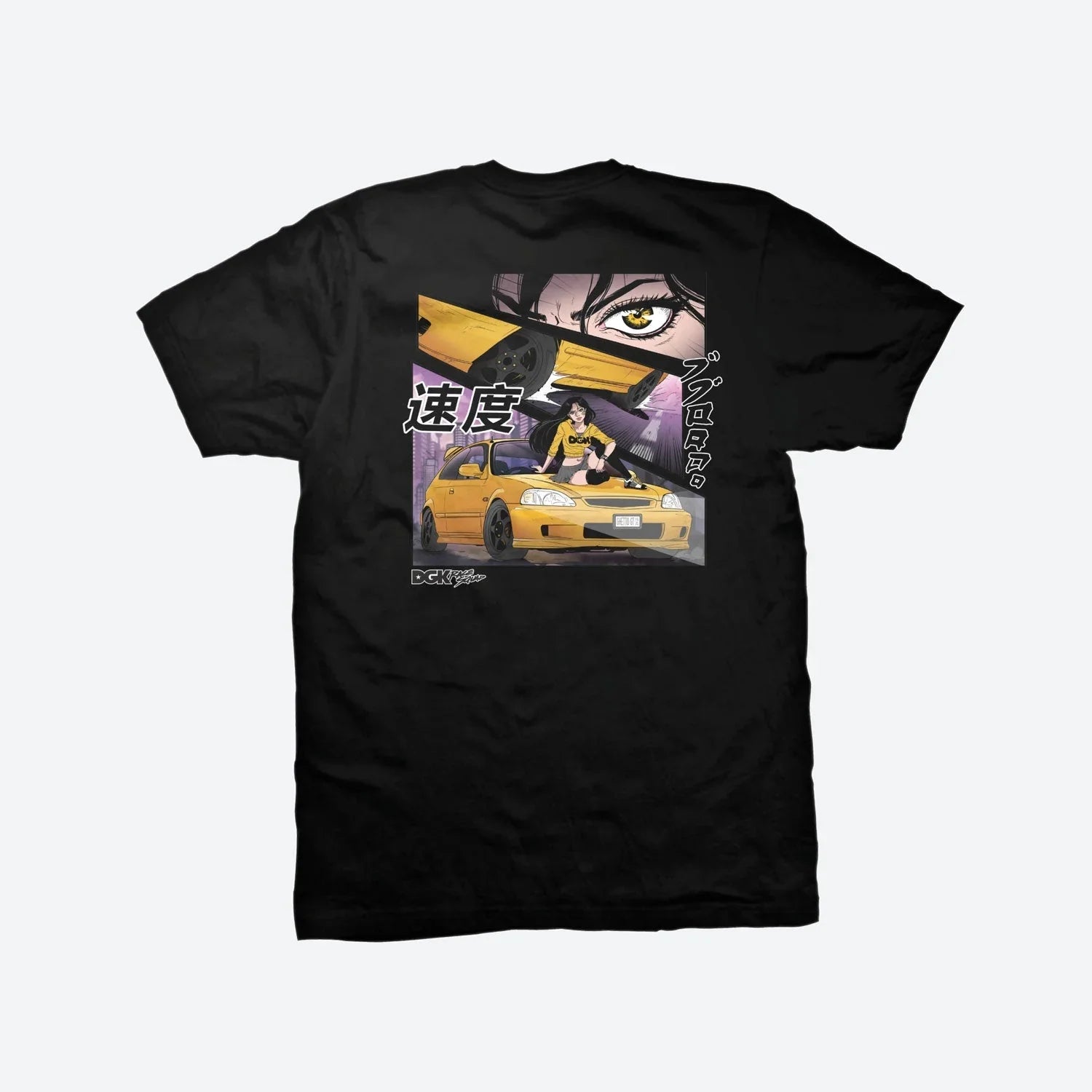 Killin' Em T-Shirt - Four Street