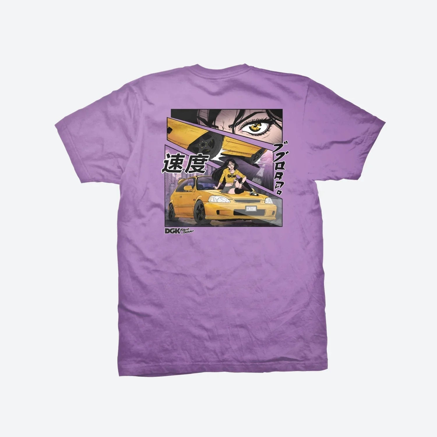 Killin' Em T-Shirt - Four Street