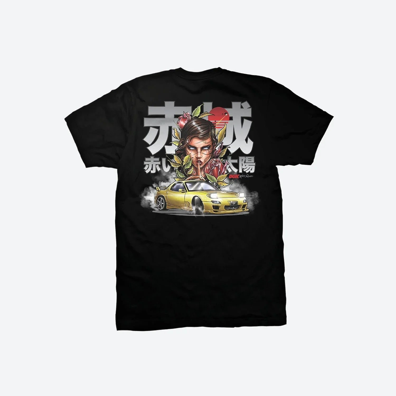 Red Future T-Shirt - Four Street