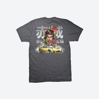 Red Future T-Shirt