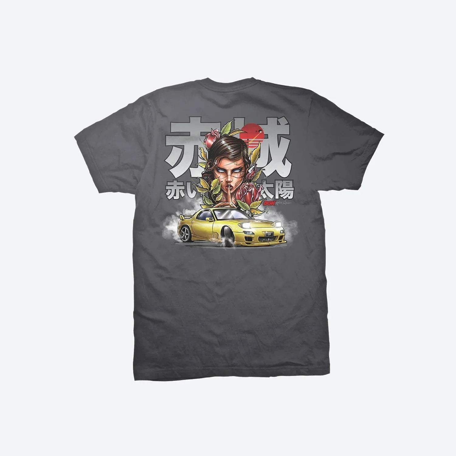 Red Future T-Shirt - Four Street