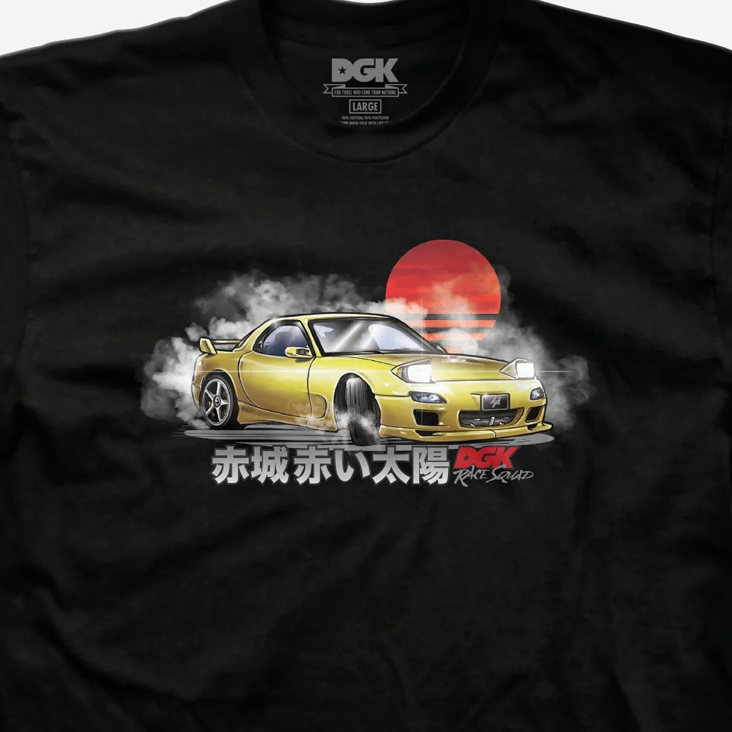 Red Future T-Shirt - Four Street