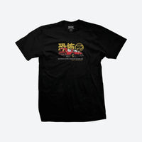 Tarmac Terror T-Shirt