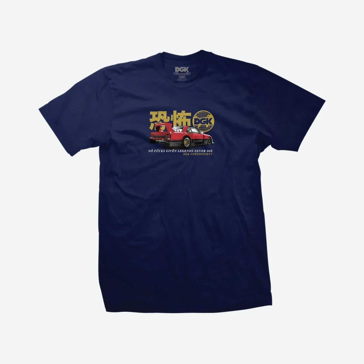 Tarmac Terror T-Shirt