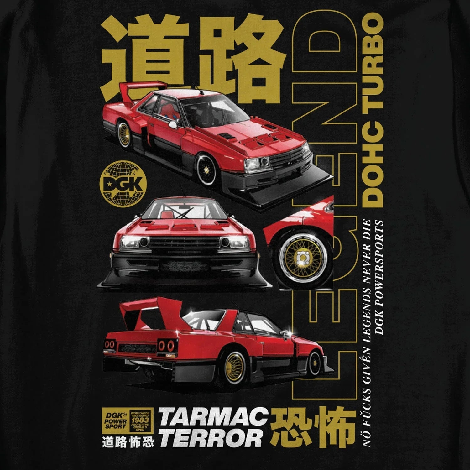 Tarmac Terror Hooded Fleece - Four Street