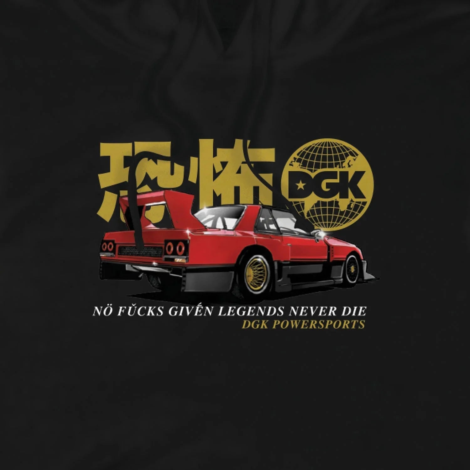 Tarmac Terror Hooded Fleece - Four Street