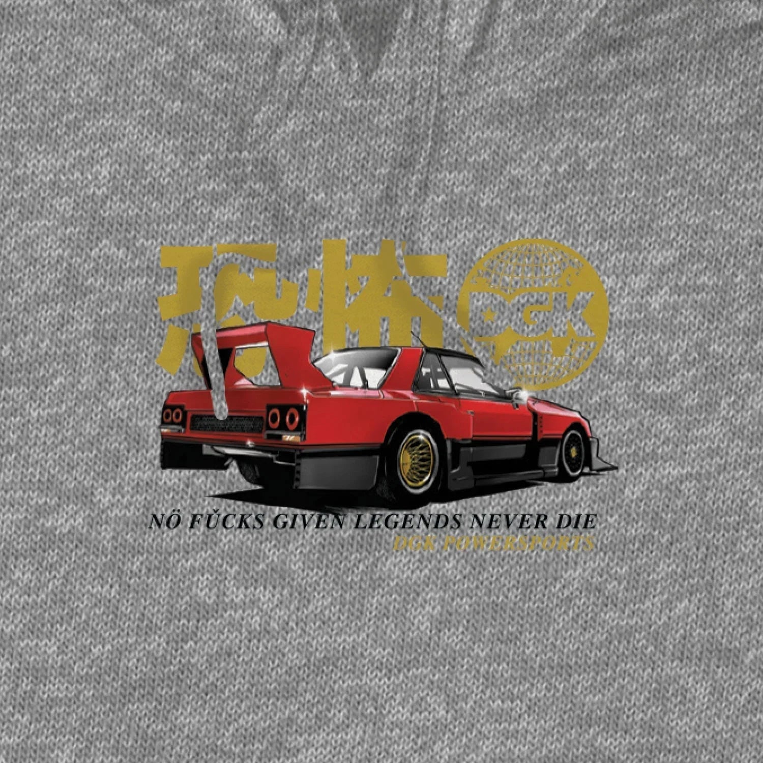 Tarmac Terror Hooded Fleece - Four Street