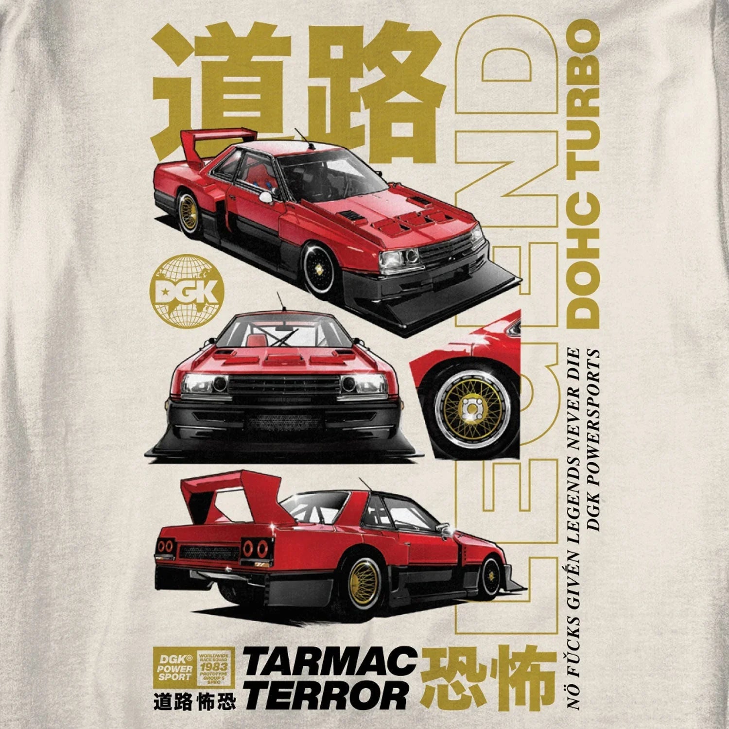 Tarmac Terror Hooded Fleece - Four Street