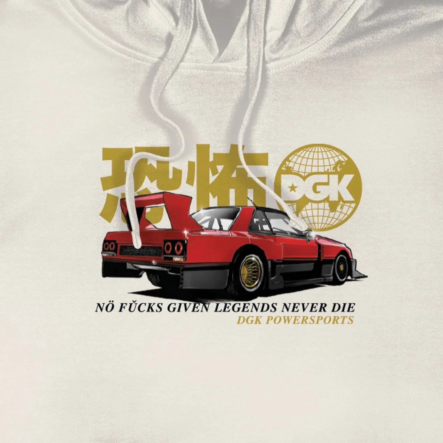 Tarmac Terror Hooded Fleece - Four Street