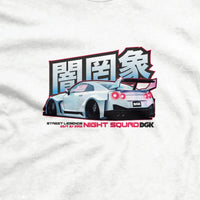 Shibuya T-Shirt