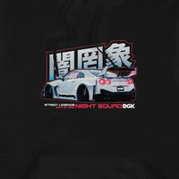 Shibuya Hoody
