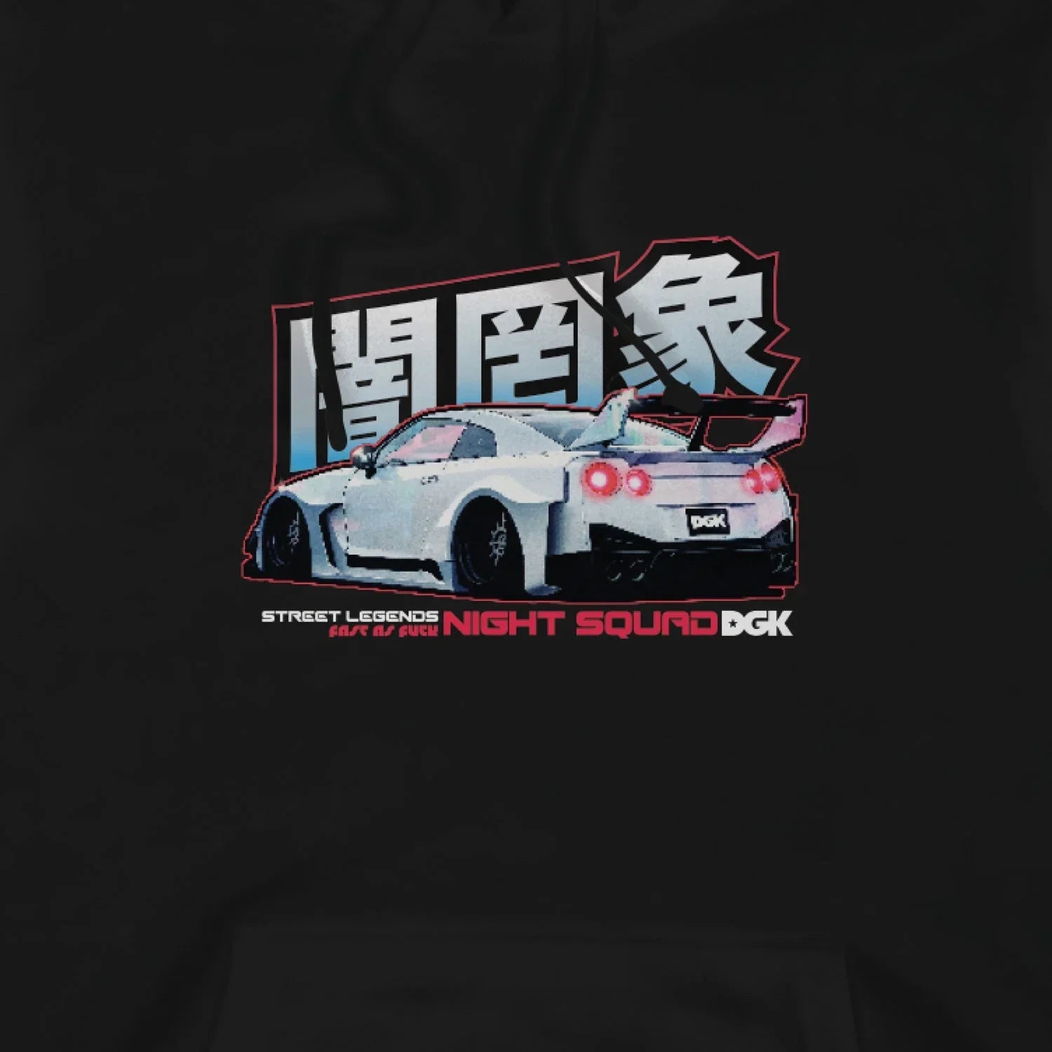 Shibuya Hoody - Four Street