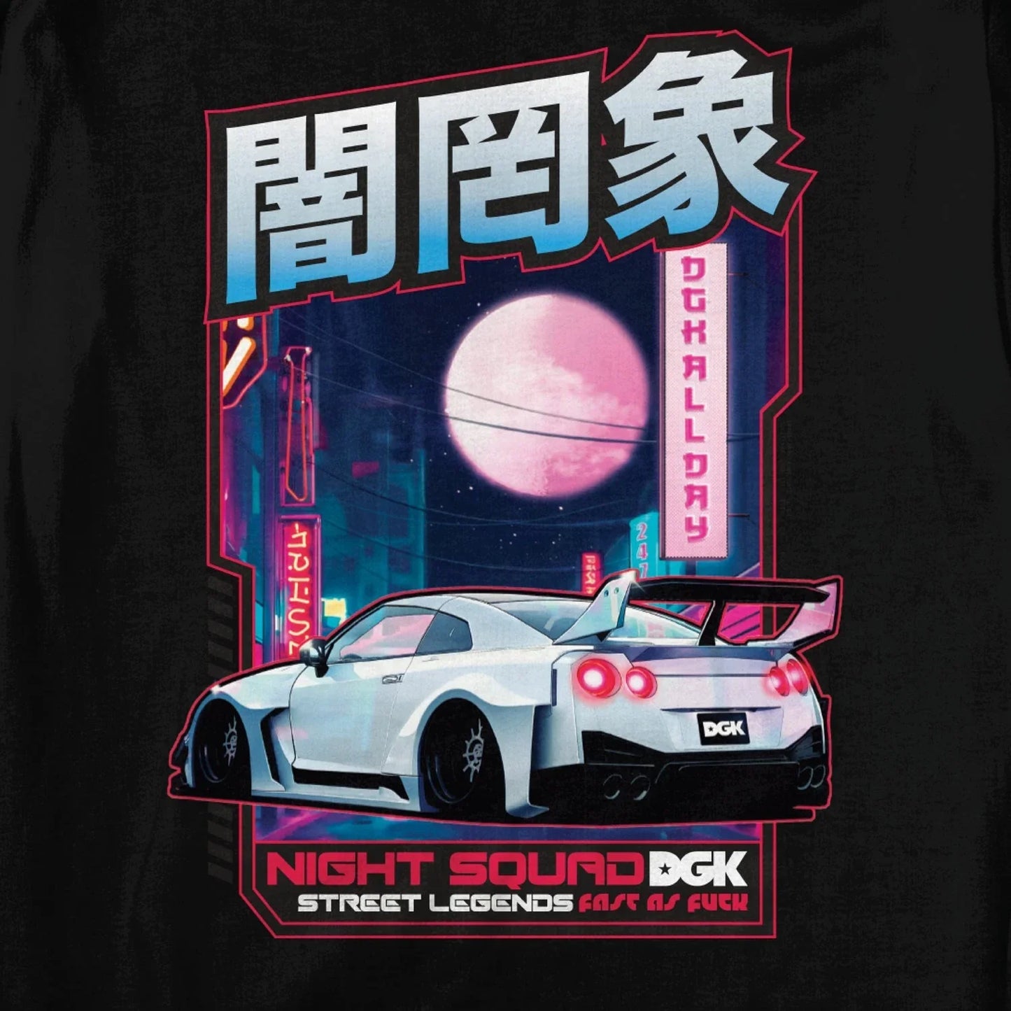 Shibuya Hoody