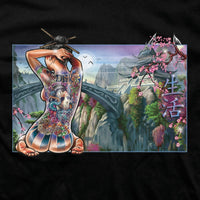 Serenity T-Shirt