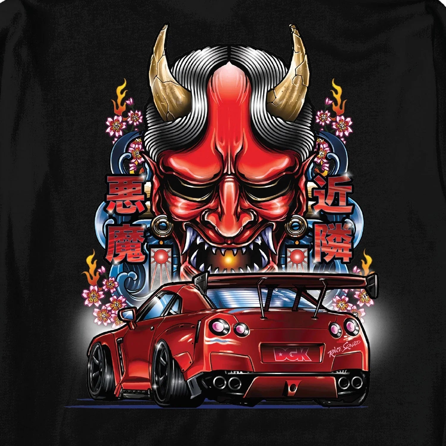 Street Devil Hoody - Four Street