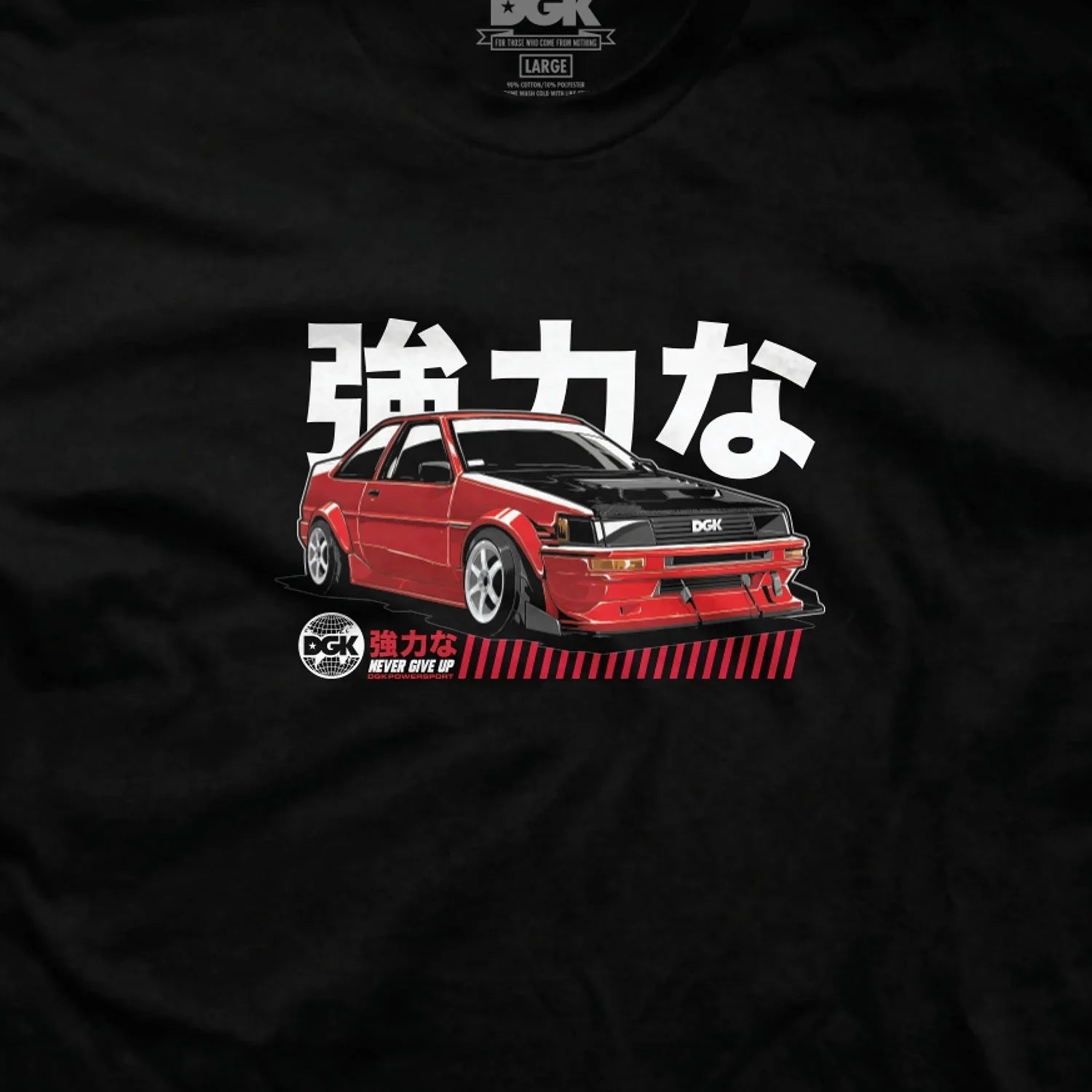 Twin Cam T-Shirt - Four Street