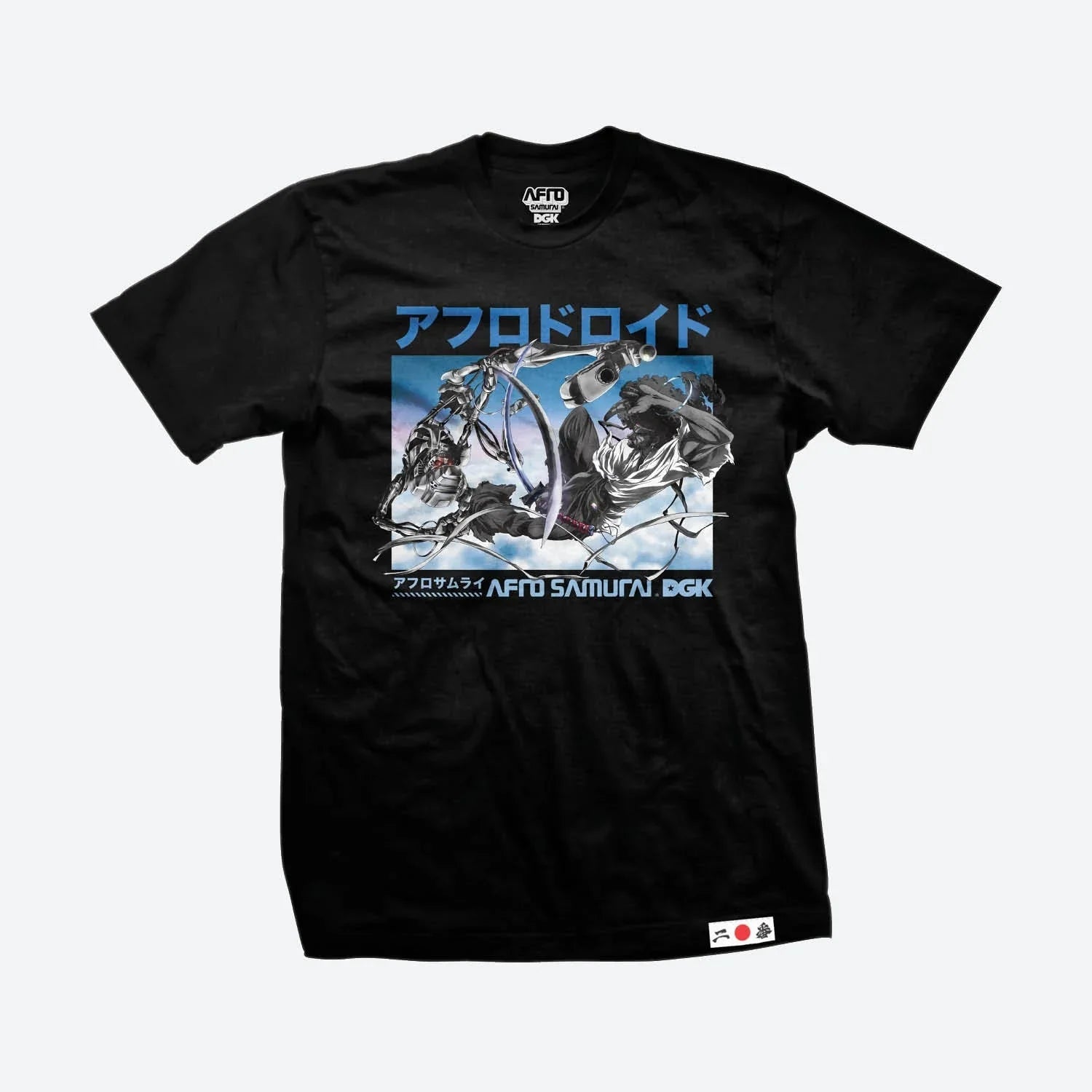 Afro vs. Afro Droid T-Shirt - Four Street