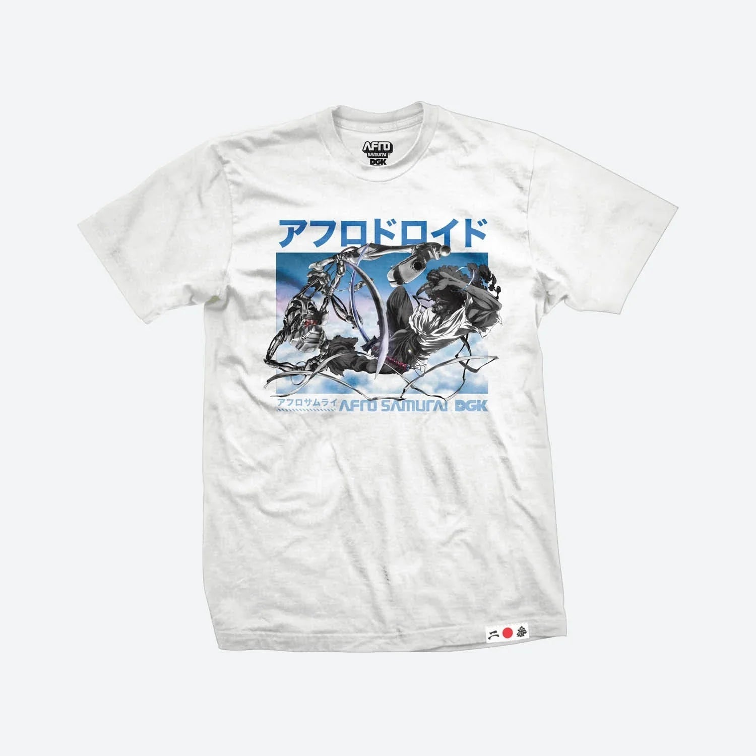 Afro vs. Afro Droid T-Shirt - Four Street