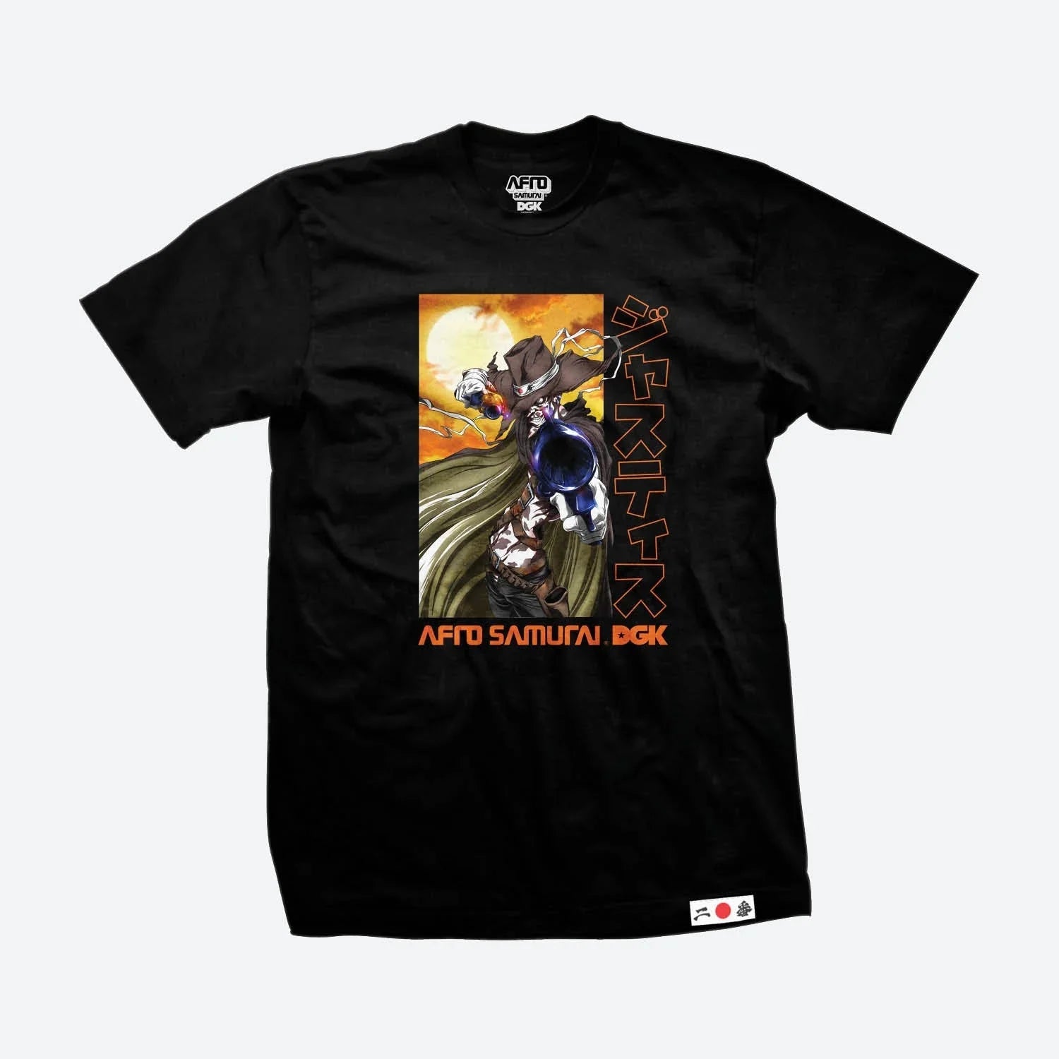 Justice T-Shirt - Four Street