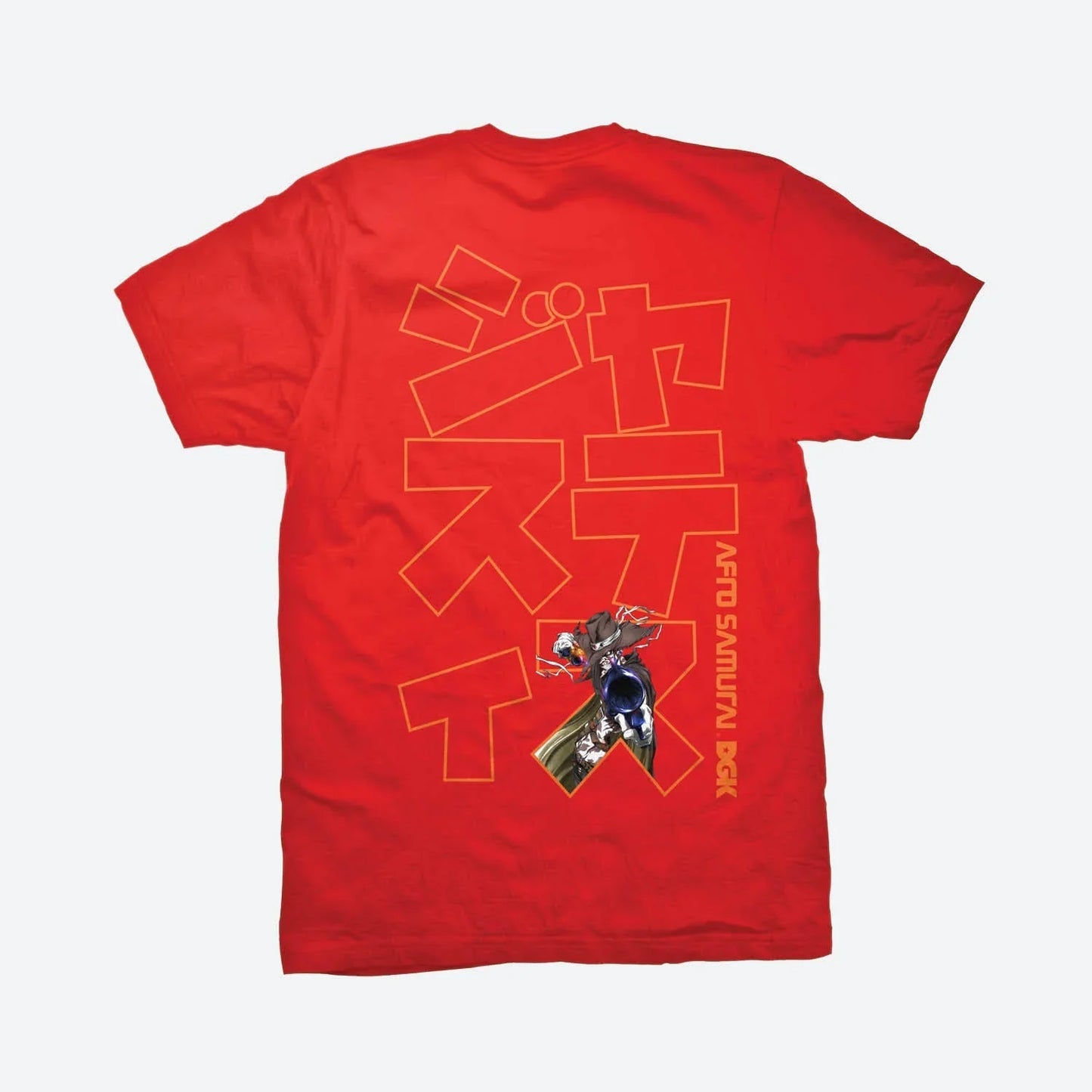 Justice T-Shirt