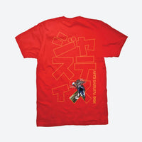 Justice T-Shirt