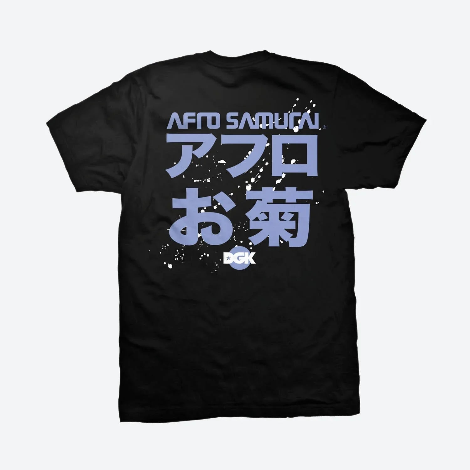 Okiku T-Shirt - Four Street
