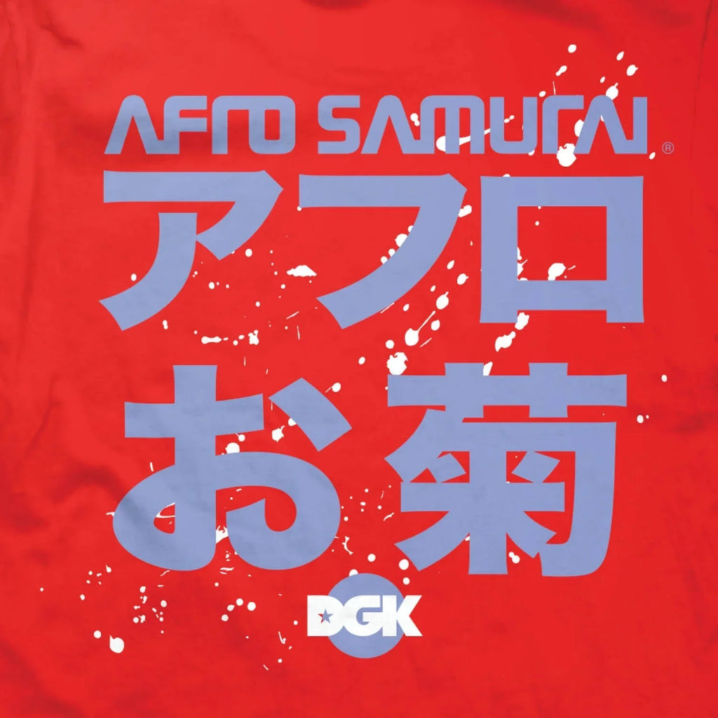 Okiku T-Shirt - Four Street