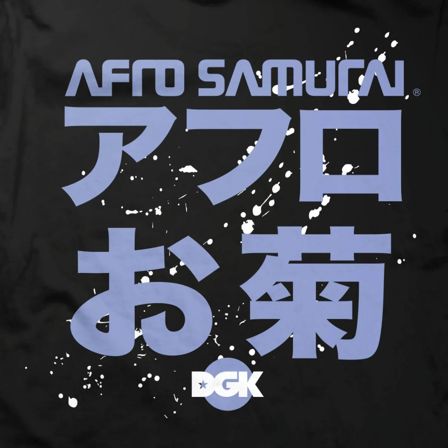 Okiku T-Shirt - Four Street
