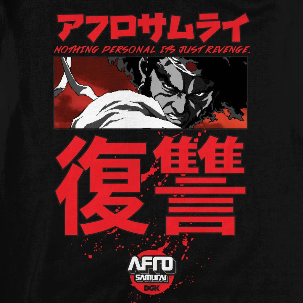 Afro Hoody - Four Street