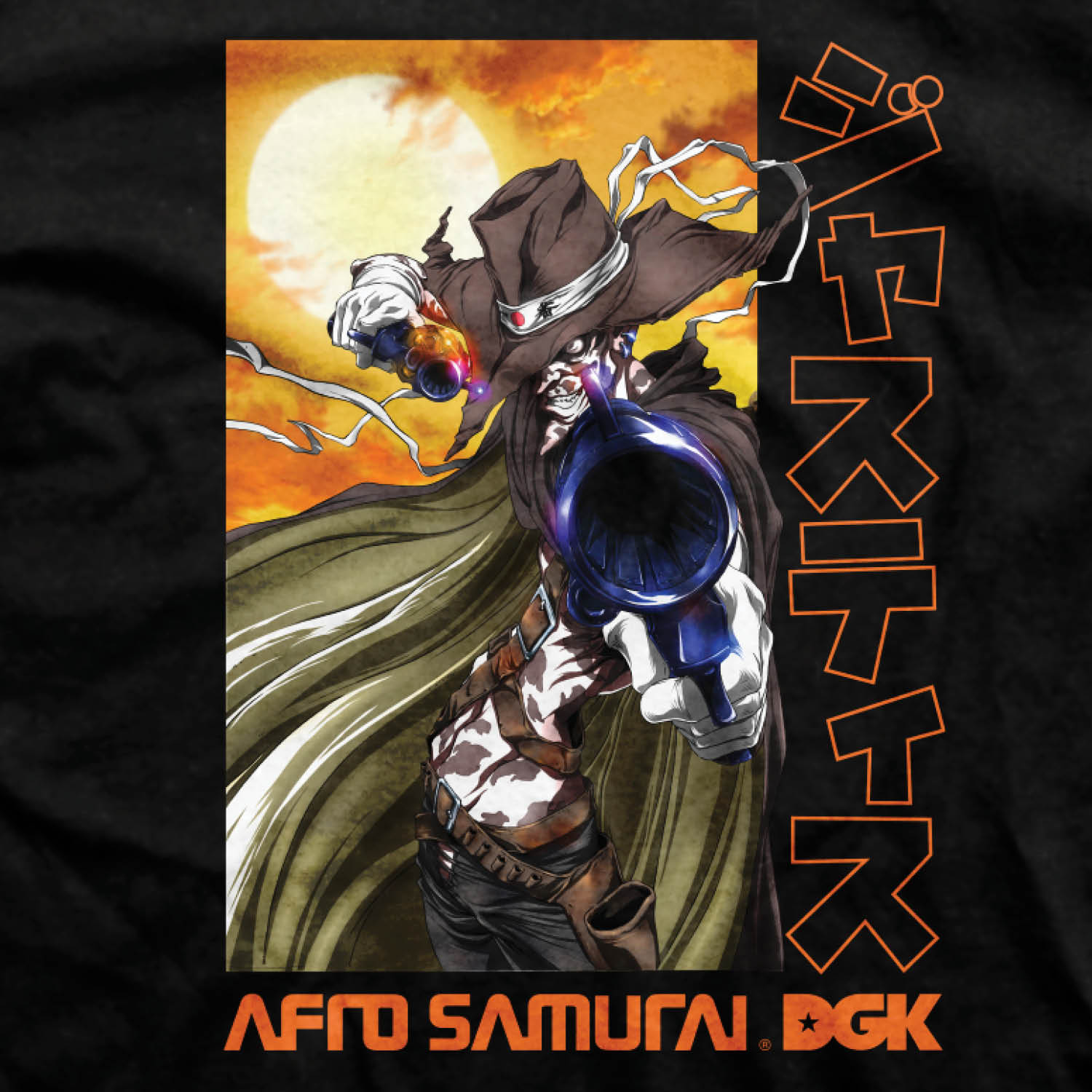 Justice T-Shirt