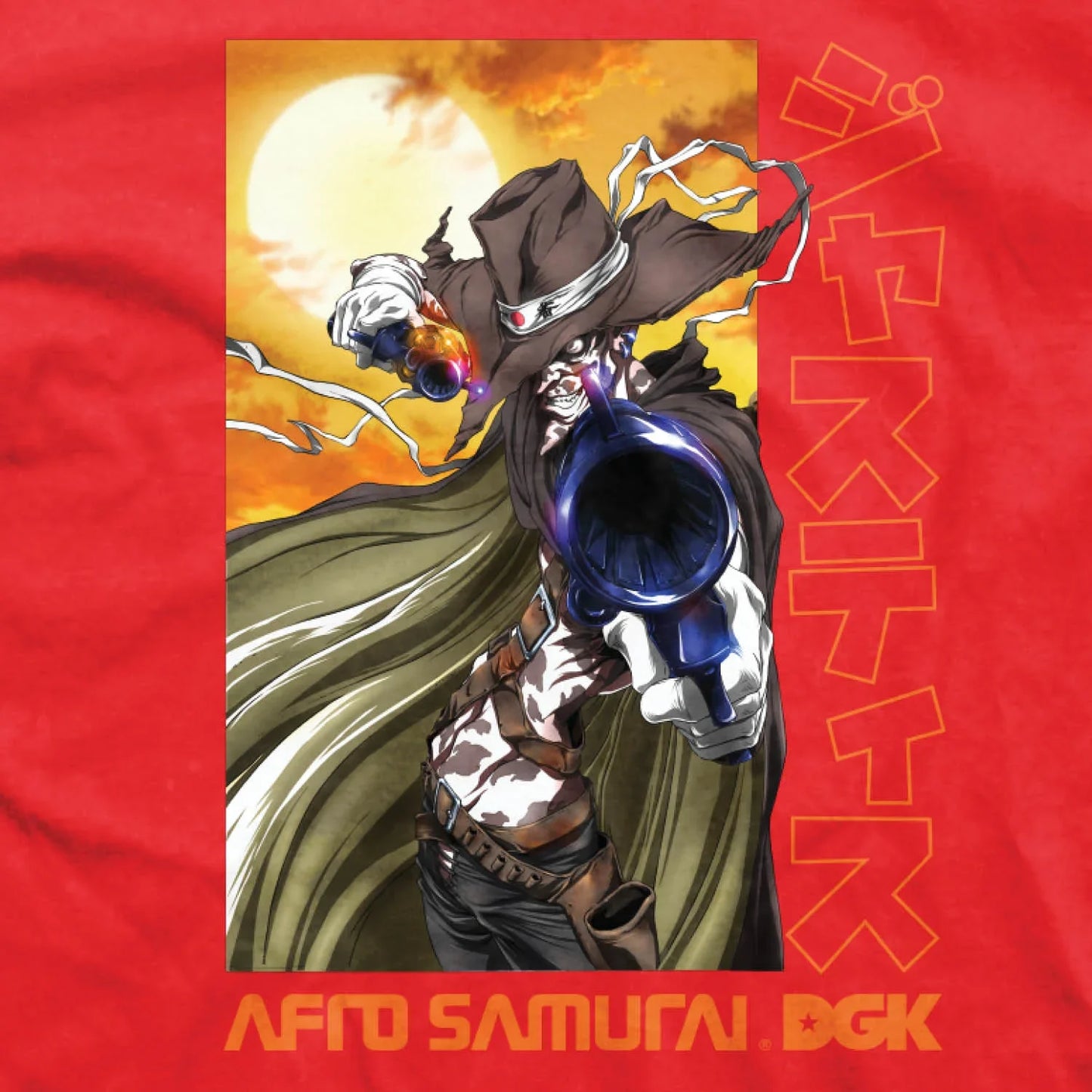 Justice T-Shirt