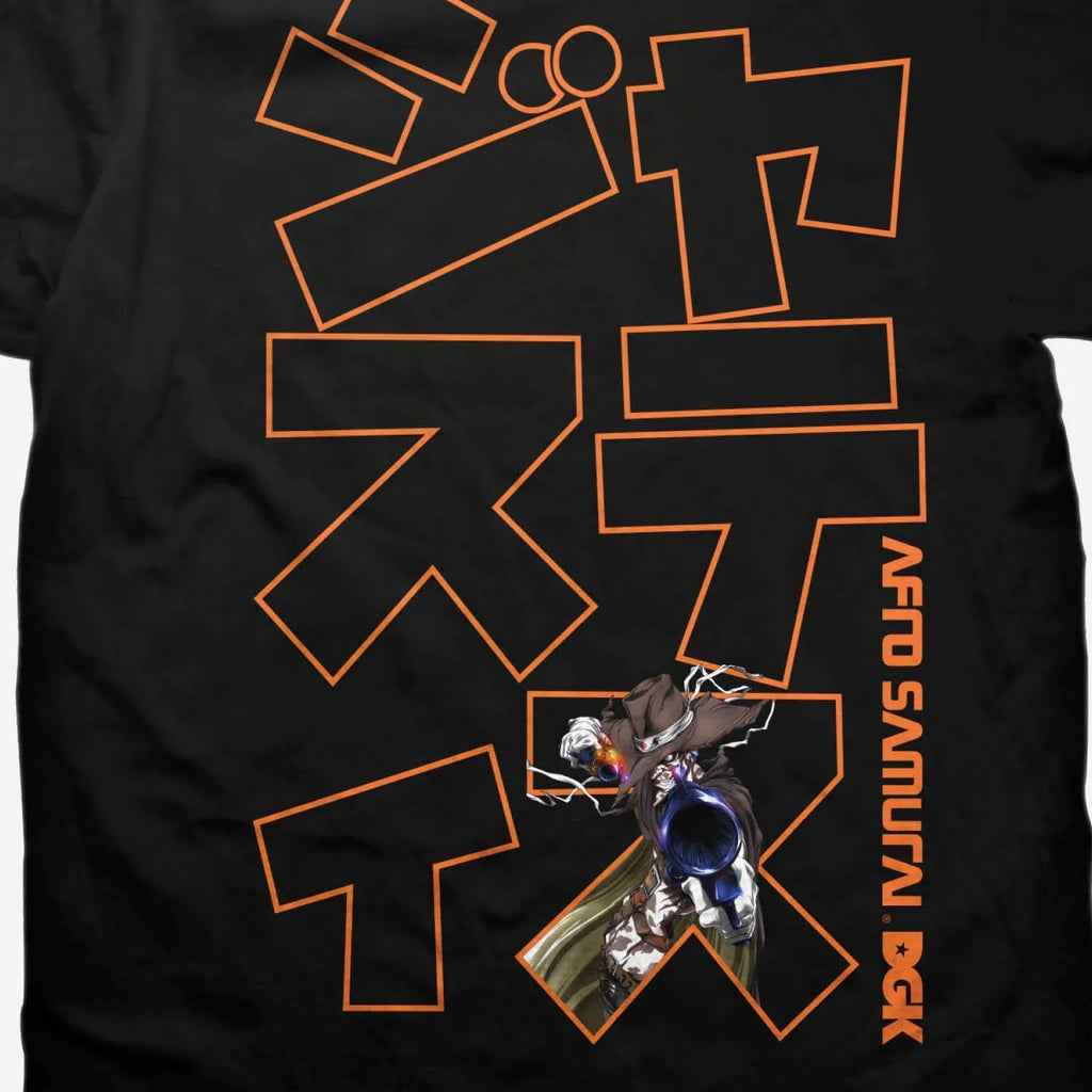 Justice T-Shirt - Four Street